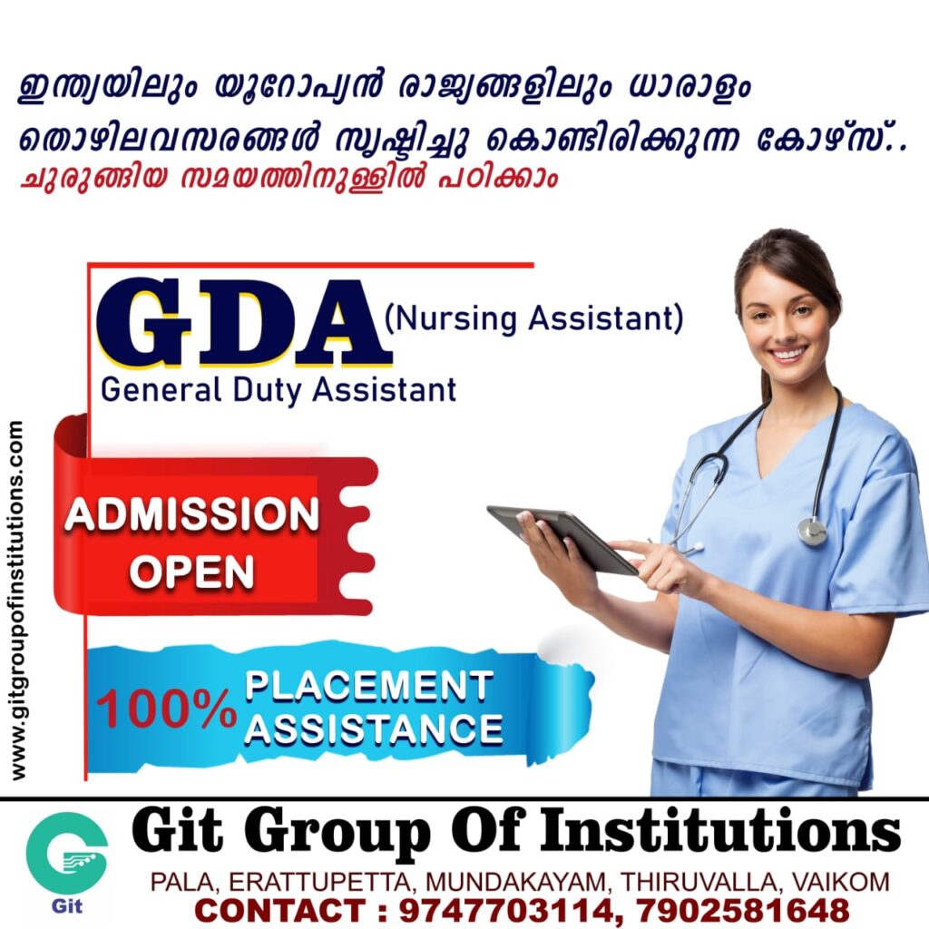 WhatsApp Image 2024-12-17 at 1.31.45 PM